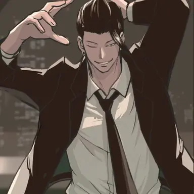 Profile image of Suguru Geto