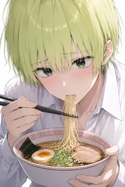Profile image of Yu