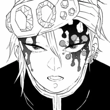 Profile image of 우즈이 텐겐