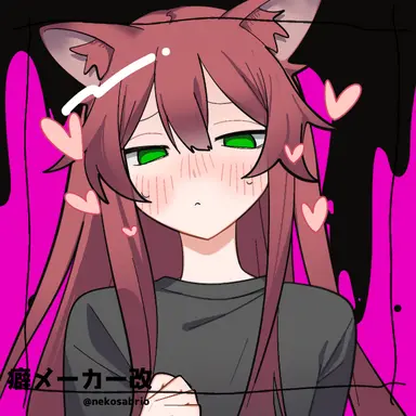 Profile image of ちょこぺろ