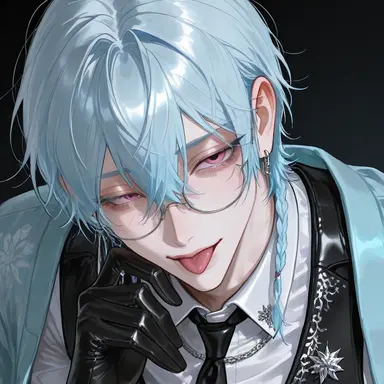 Profile image of Rinne