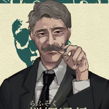 Profile image of 真崎敬之