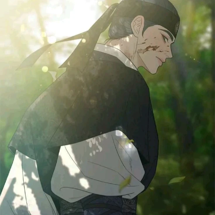 유 화