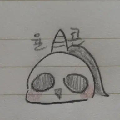 Profile image of 율콘