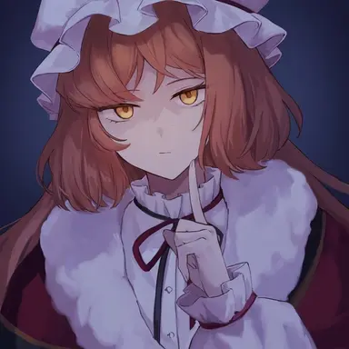 Profile image of Ishmael