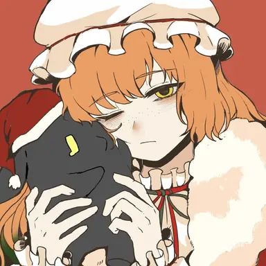 Profile image of Ishmael