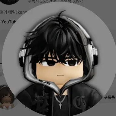 Profile image of 강철