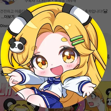 Profile image of 홍챠