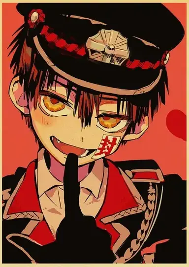 Profile image of Hanako