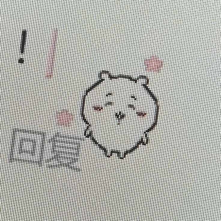 우치나가 애리 대표 이미지