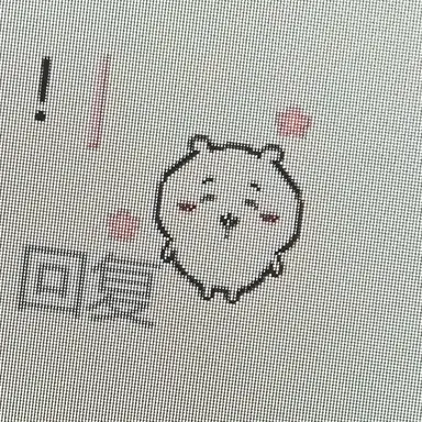 Profile image of 우치나가 애리