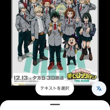 Profile image of 学生