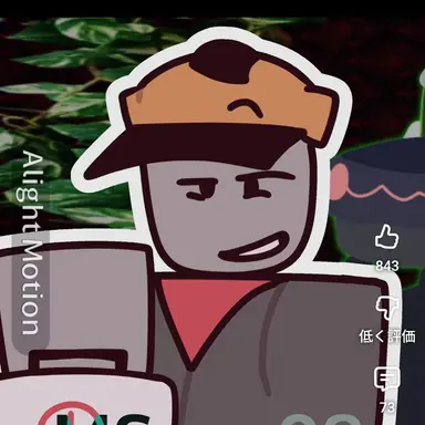 Profile image of ビルダーマン