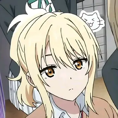 Profile image of Ai