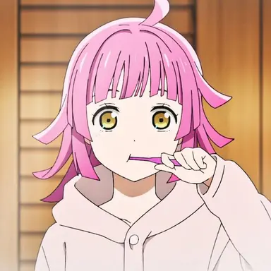Profile image of Rina