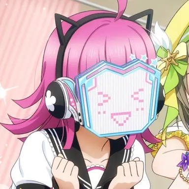 Profile image of Rina