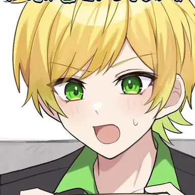 Profile image of ぷりっつ