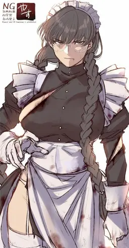 Profile image of Camila