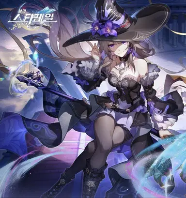 Profile image of 더 헤르타