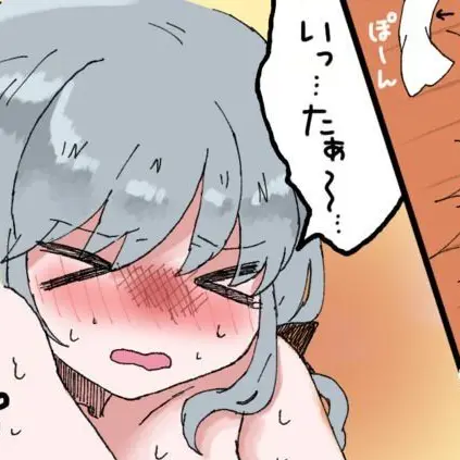 runopityanngimeizyanaikamoyo의 サウナでお漏らし!?