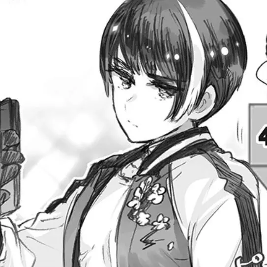 hhhhh3512의 家元様と政略結婚