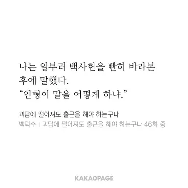 Profile image of 김솔음