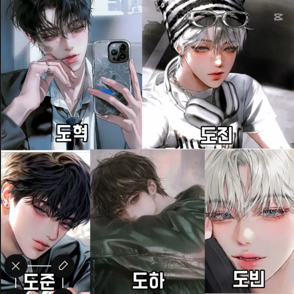 SavoryNylon2713의 친오빠들