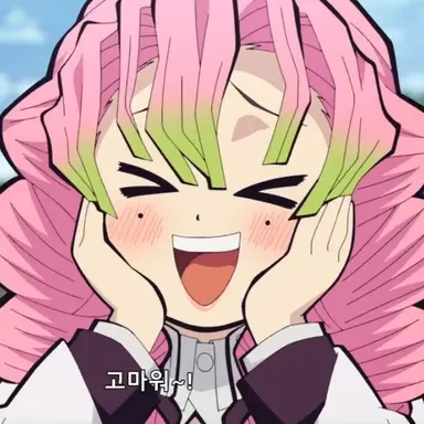 Profile image of 미츠리