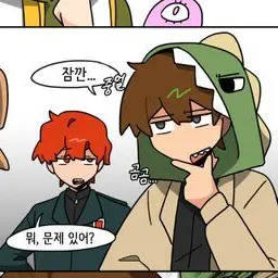 Profile image of 공경장