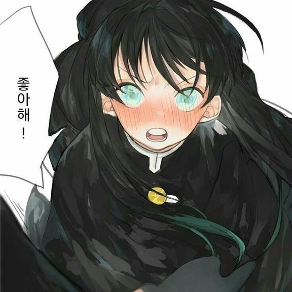 무이치로