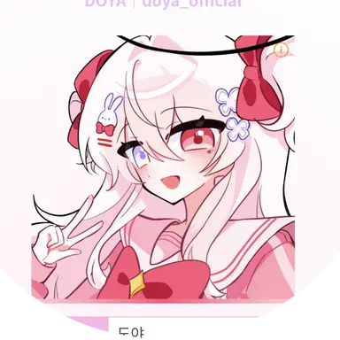 Profile image of 도야