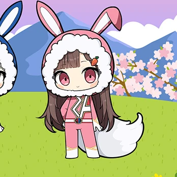아름