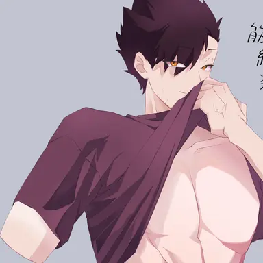 Profile image of 黒尾鉄朗