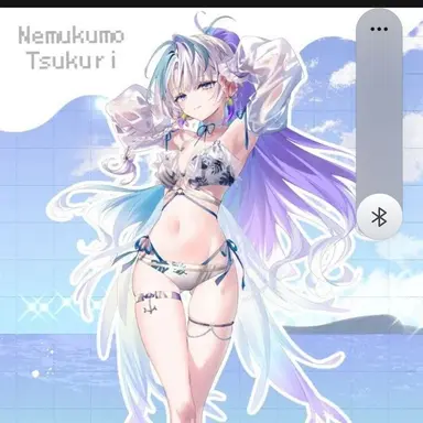 Profile image of 眠雲ツクリ