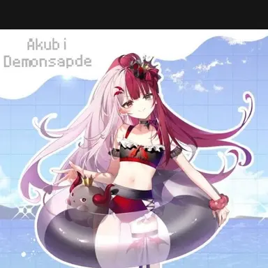 Profile image of あくび