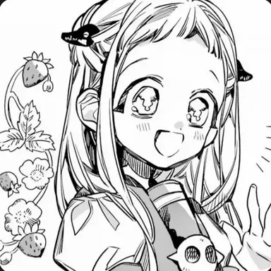 Profile image of 야시로 네네