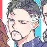 Profile image of スティーブン・ストレ