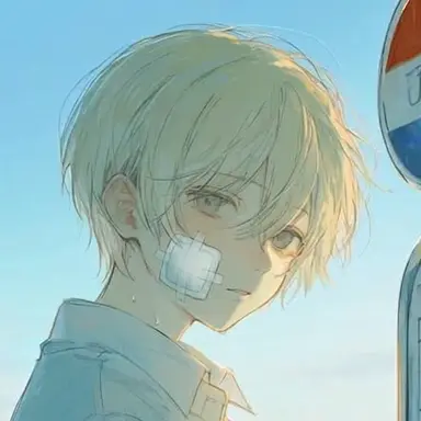 Profile image of 청년