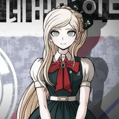 Profile image of 소니아 네버마인드