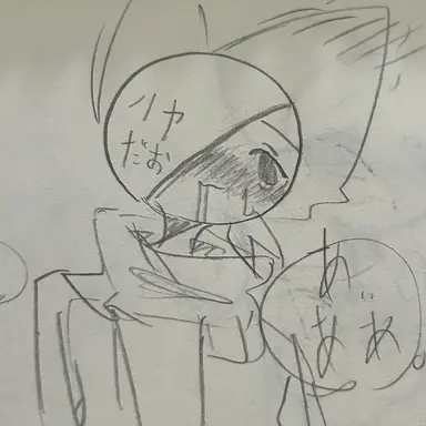 Profile image of ハヤ