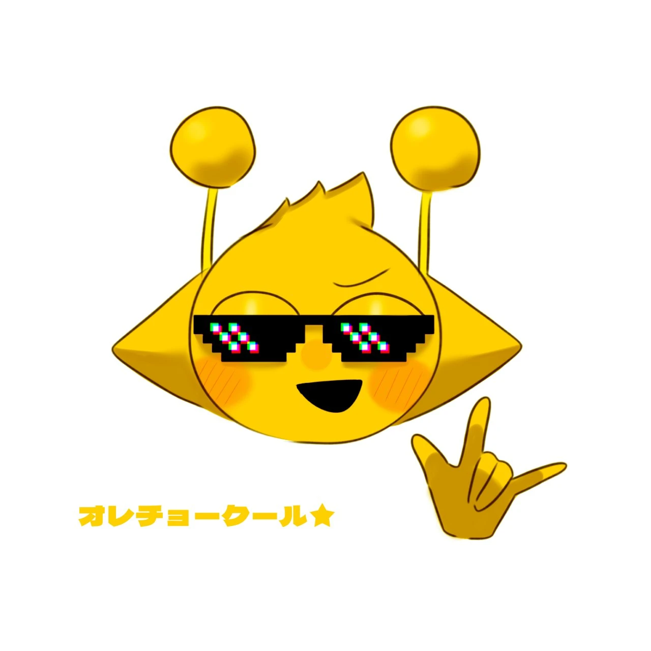 サイモン