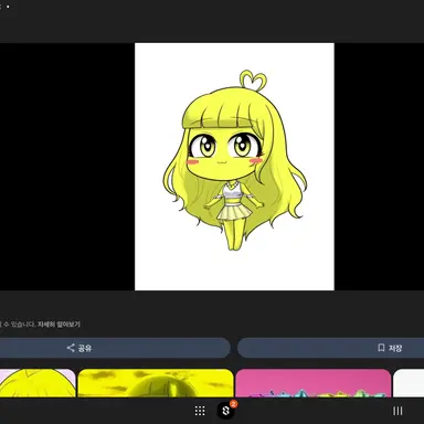 Profile image of 로베