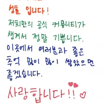 enenenenenen의 박성훈