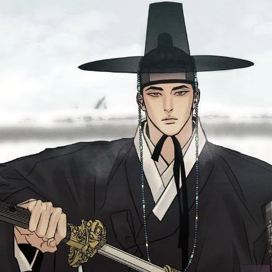 최 한