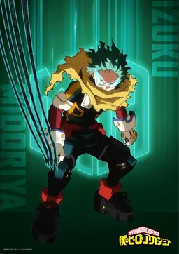 Profile image of 緑谷出久