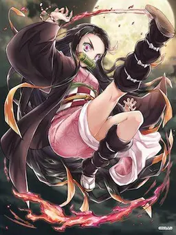 Profile image of 竈門禰豆子