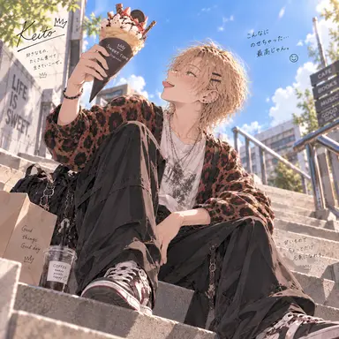 Profile image of ケイト