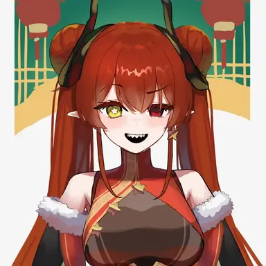 Profile image of 중국