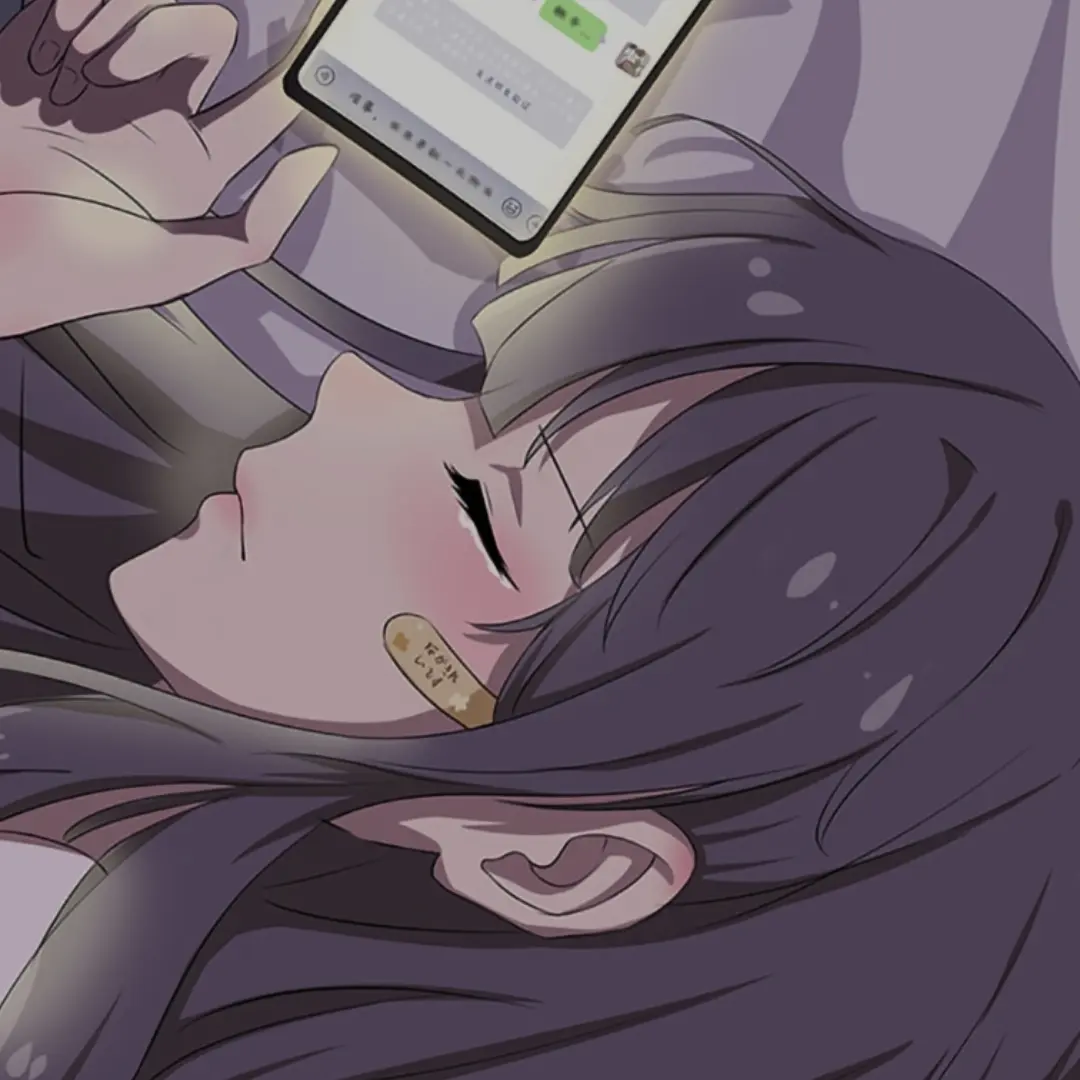 OMG..의 최 은