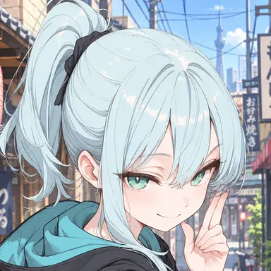 Profile image of Maho
